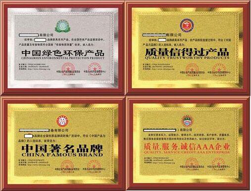 HENAN TMS MACHINERY CO., LTD Control de Calidad